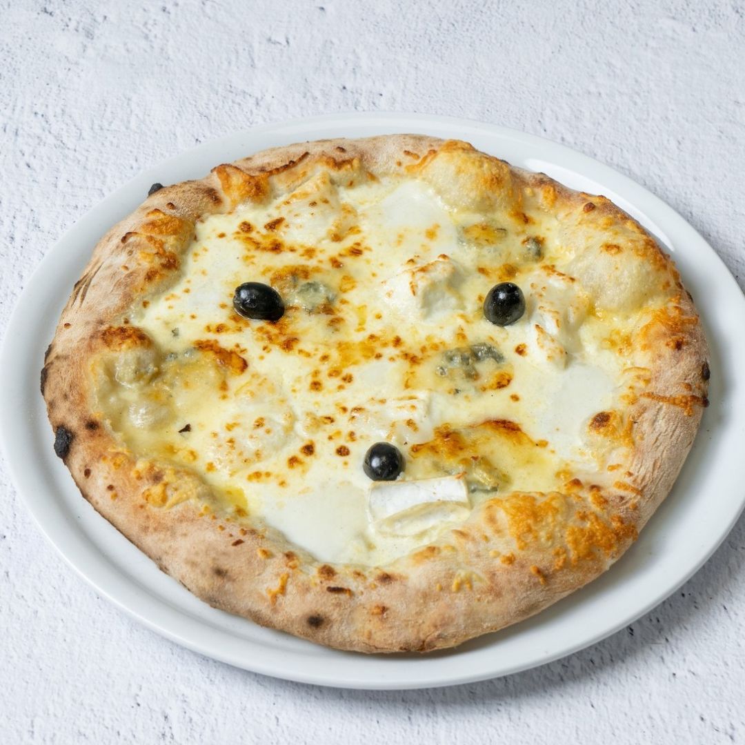 Pizza 4 Fromages, Gioco Di Pizza, pizzeria, pizzeria Perpignan, distributeur de pizza